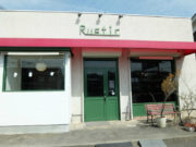 rustic-bakery