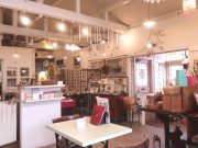 アルカイック 森の工房