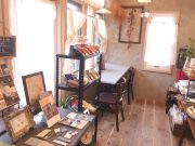 アルカイック 森の工房