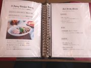 アルカイック 森の工房