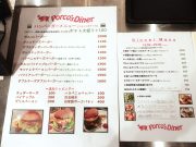 Porco's Diner‐ポルコズダイナー