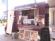 ユーキッチンカーキッチンカー