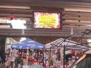 ユーキッチンカーキッチンカー