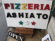 Pizzeria〜足跡〜