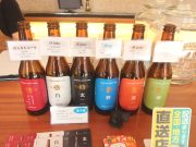 なら麦酒ならまち醸造所