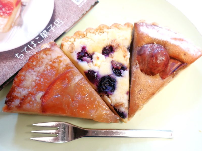 ちてはこ菓子店