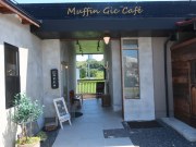 Muffin Gic & Paintcafé