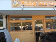 Rising Sun Curry