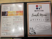 奈良 オモテナシ食堂