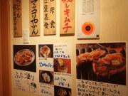 大阪焼肉・ホルモン ふたご 大和西大寺店