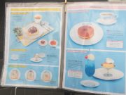 オテンキパーラー