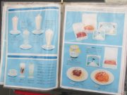 オテンキパーラー