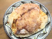 CONFECTION Artisanal Bread&Sweets