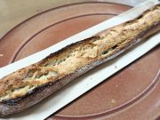 CONFECTION Artisanal Bread&Sweets