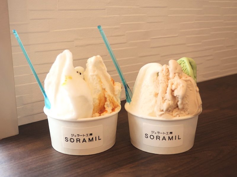 ジェラート工房そらみる