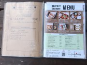 大仏Café Koryo nara