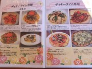 Barba Pizza (バルバ ピッツア)