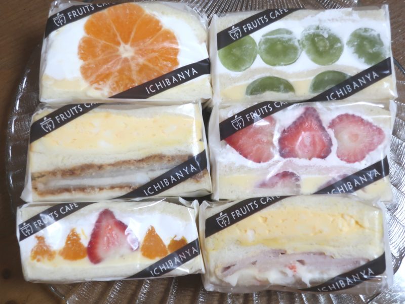 ICHIBANYA FRUITS CAFE