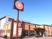 ベビーフェイスプラネッツ 東生駒店