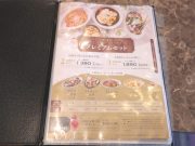 ベビーフェイスプラネッツ 東生駒店