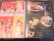 ベビーフェイスプラネッツ 東生駒店