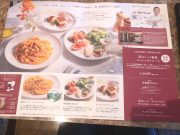 ベビーフェイスプラネッツ 東生駒店