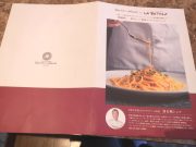 ベビーフェイスプラネッツ 東生駒店