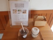 京終駅舎カフェ ハテノミドリ