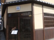 奈良料理mikado