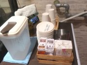 粉もん屋 八 生駒駅前店