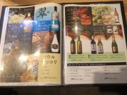 （卸）精肉店直送　たれ焼肉と※　大和西大寺店