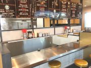 脂醤油組 本店 我道之印