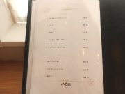 大和とんかつ 八重櫻