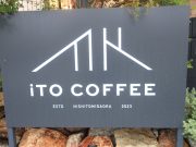iTO COFFEE