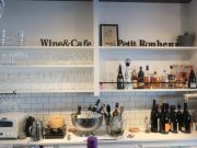 ワインとカフェのお店 プティ・ボヌール