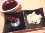 焼肉 天道 王寺駅前店