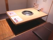 焼肉 天道 王寺駅前店