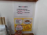 炒飯のお店 カニカーニ