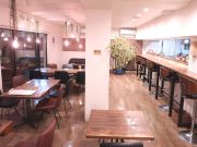cafe terrace kikinomori