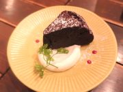 cafe terrace kikinomori