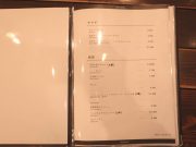 cafe terrace kikinomori