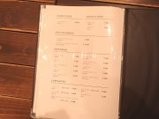 cafe terrace kikinomori