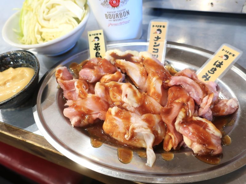 トリ屋のトリはキチンとチキン