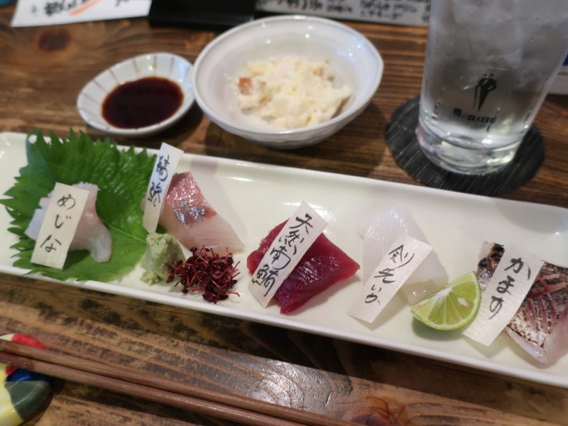 和だいにんぐYUBA