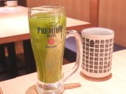 鮨 酒 肴 杉玉 大和西大寺