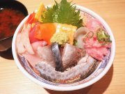 鮨 酒 肴 杉玉 大和西大寺