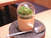 鮨 酒 肴 杉玉 大和西大寺