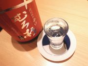 鮨 酒 肴 杉玉 大和西大寺