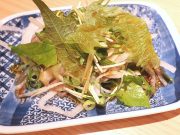 鮨 酒 肴 杉玉 大和西大寺