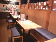 鮨 酒 肴 杉玉 大和西大寺